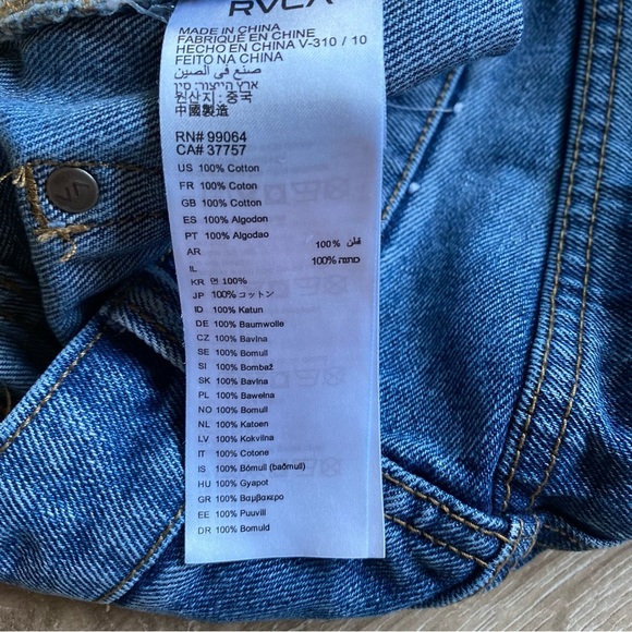 RVCA jean shorts & Pullover - Picture 4 of 10